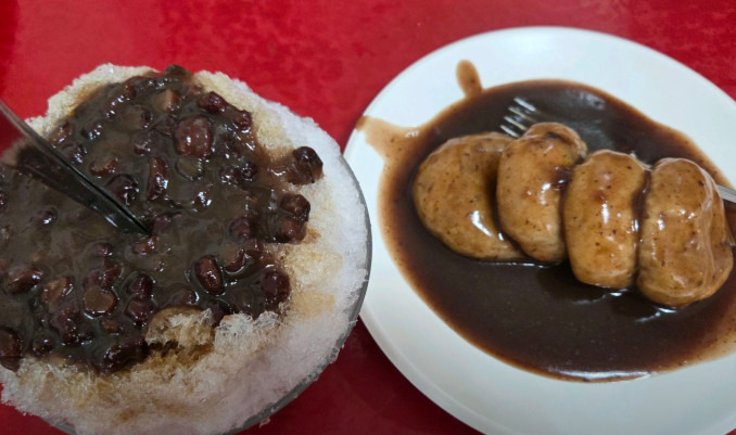전현무계획2 진주 찐빵 꿀빵 팥빙수 맛집