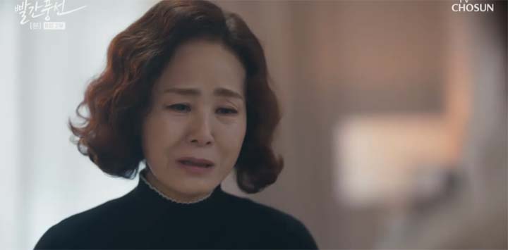 빨간풍선 8회