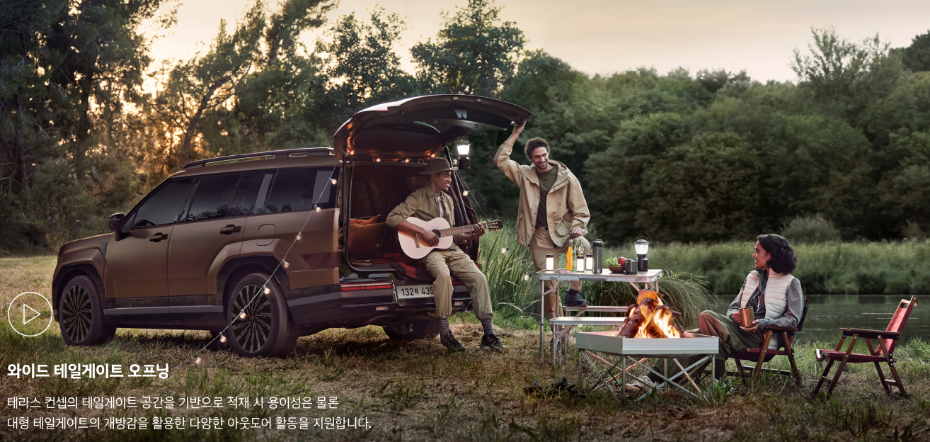 현대 싼타페