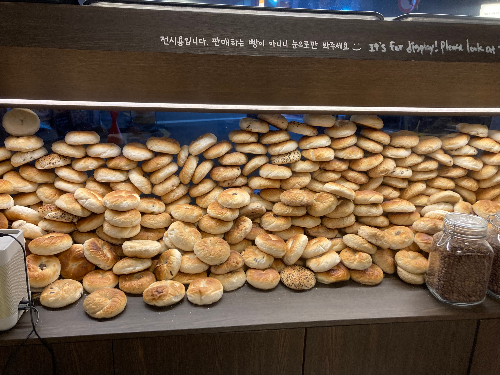 [부산 광안리 맛집] 광안리 올썬데이 베이글 웨이팅 꿀팁