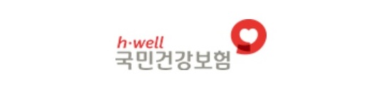 만성질환자 의료지원이란?