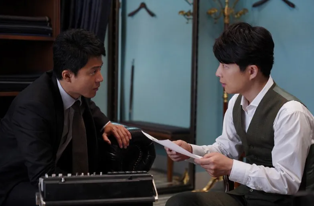 호시노 겐 내한