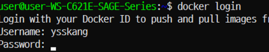 도커 로그인