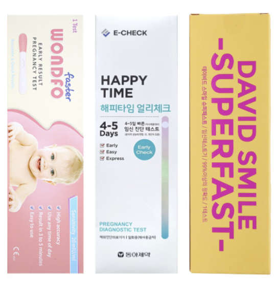 얼리 임신테스트기