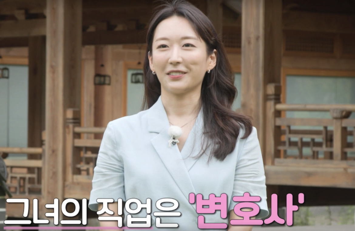 나는솔로23기 여자 출연자 정보