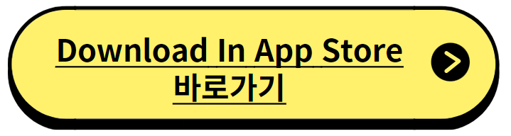 줌 pc버전 무료 다운로드