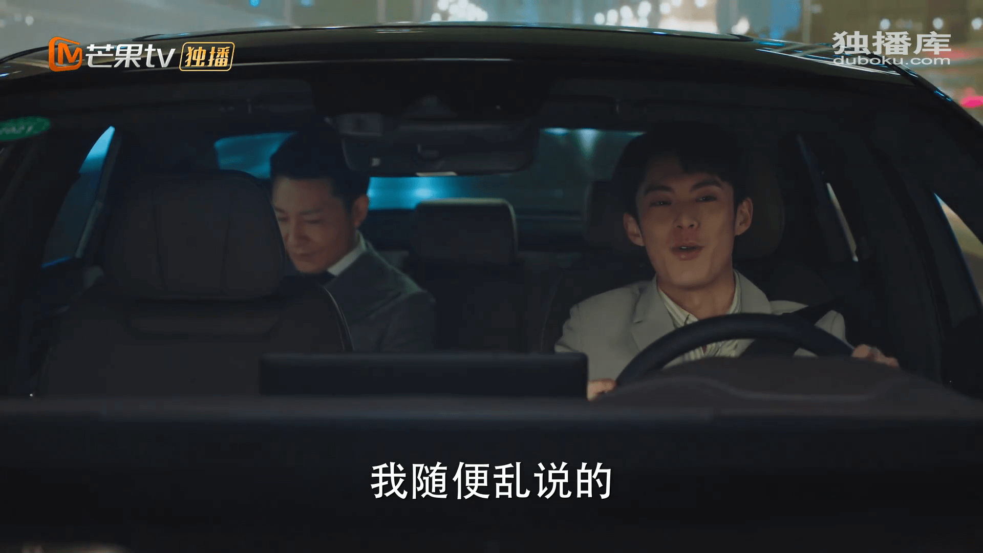 드라마 대사
