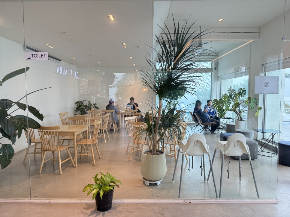 가평 베이커리 카페 아우라