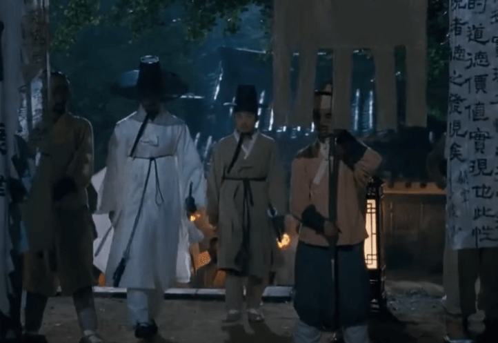 내부의 불화