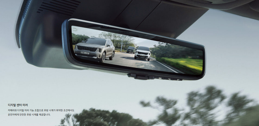 쏘렌토 신형 내부 디자인