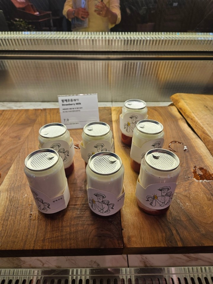 경기도 광주 카페 추천, 어로프 슬라이스 피스에서 뜀틀빵과 커피 꼭 먹어야 하는 이유