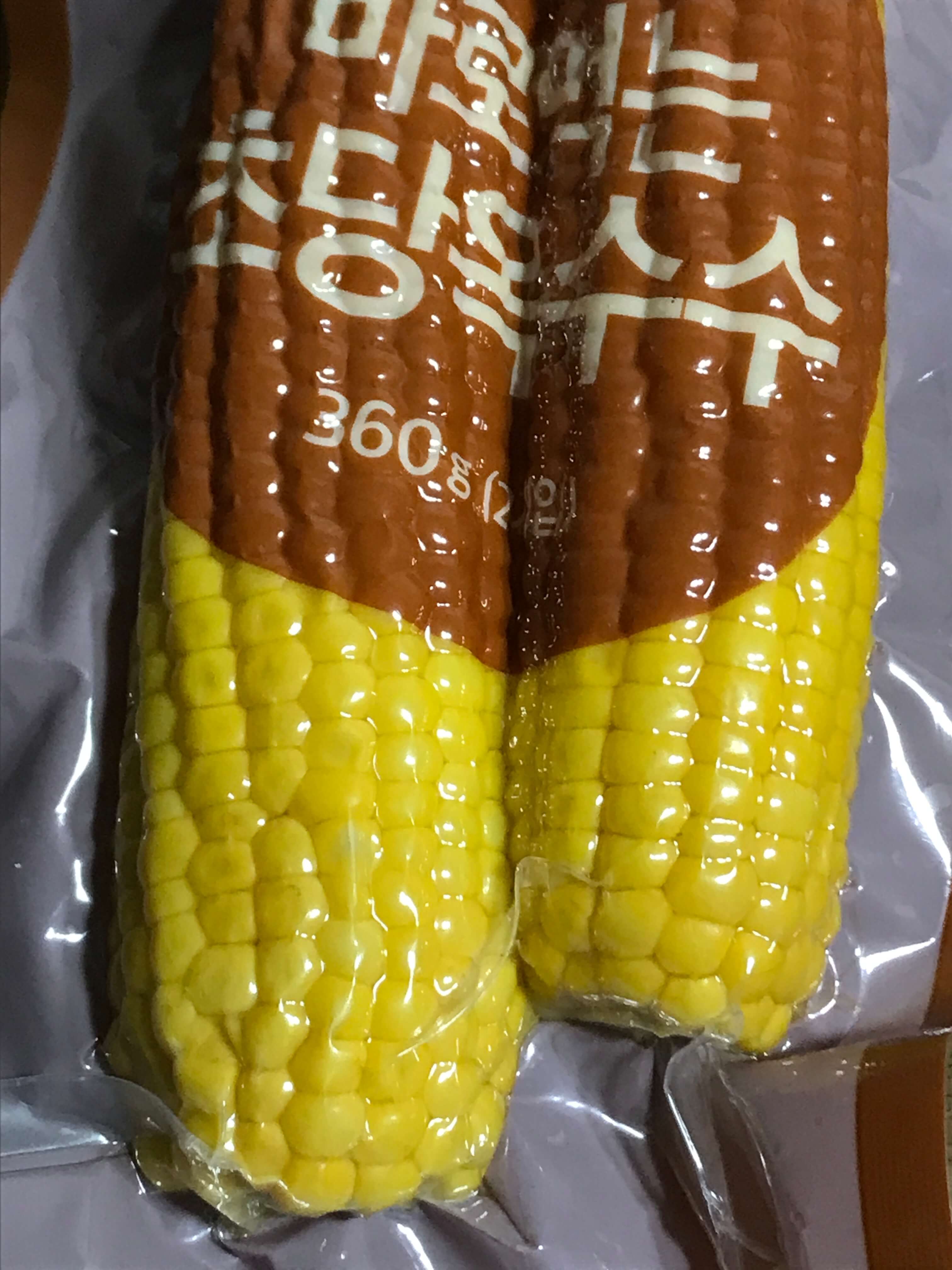 한살림 초당옥수수 확대