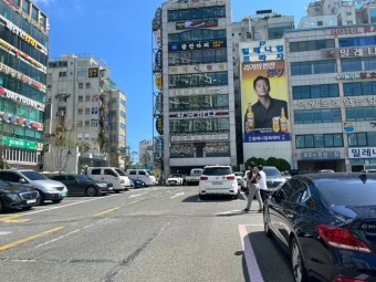 민락 회센터 공영주차장 정보