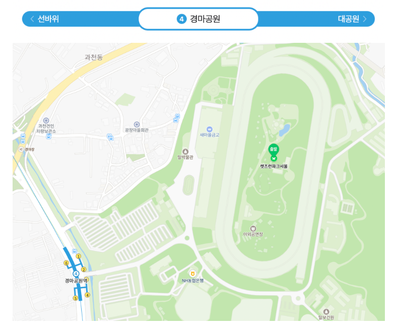 약도