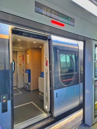 판교역 KTX 시간표 실시간 조회 예매 방법_21