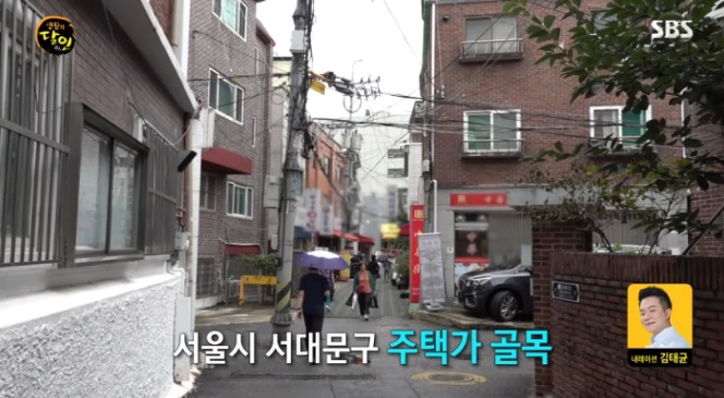 생활의 달인 대만 요리 삼형제 식당
