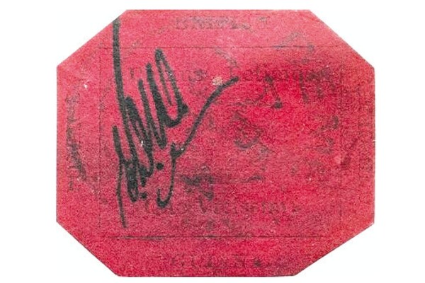 1센트 마젠타 우표