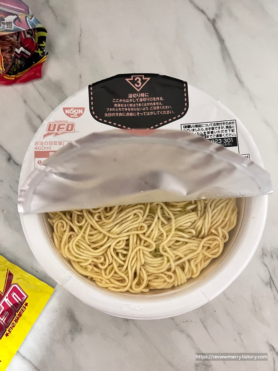 면