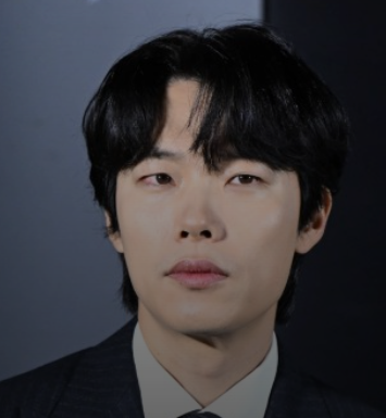 류준열