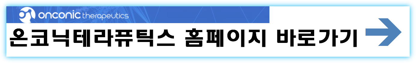 2024년 12월 공모주 청약일정