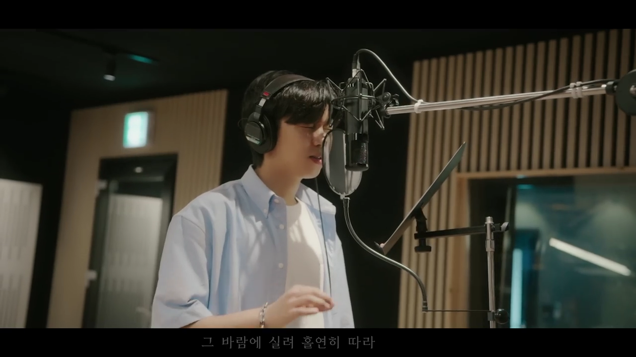 임영웅 신곡 모래알갱이