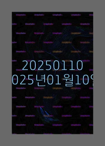 영상 편집자격 프리미어 기본컷 자막작업 수익만들기_19