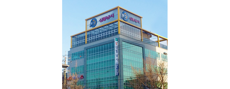 인천 부평구 낚시용품