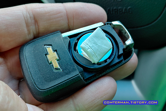 올란도 스마트키 접점 보강