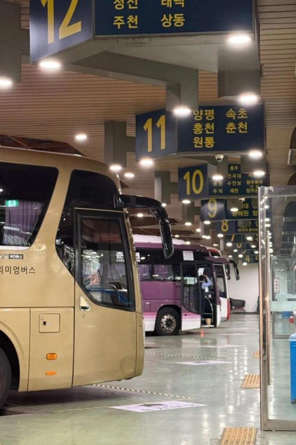 성남 야탑버스터미널 승차홈 사진