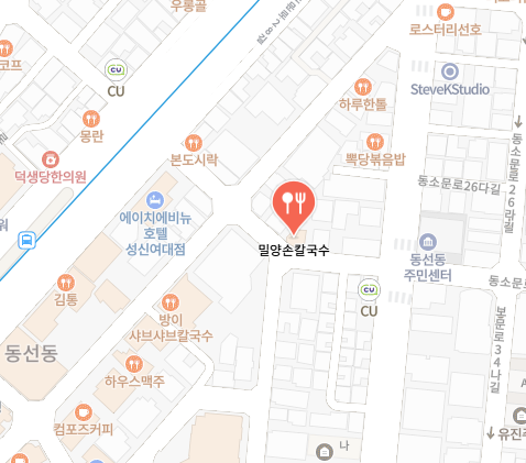 밀양손칼국수 식당
