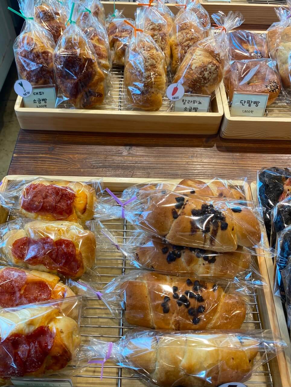 생방송오늘저녁 딸기폭탄 케이크 파주 베이커리