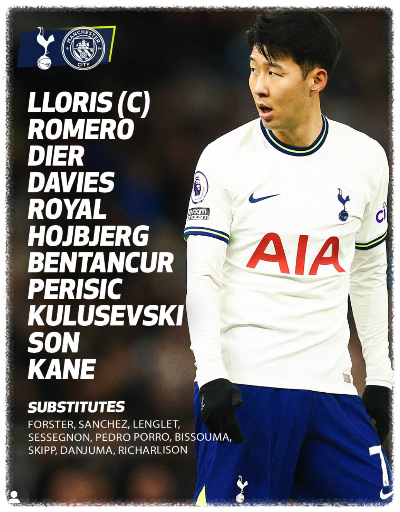 알트태그-손흥민 선수의 모습니다. 맨시티전에 선발 출전 했습니다. 토트넘은 구단 인스타그램을 통해 선발 선수 명단을 소개하고 있습니다.