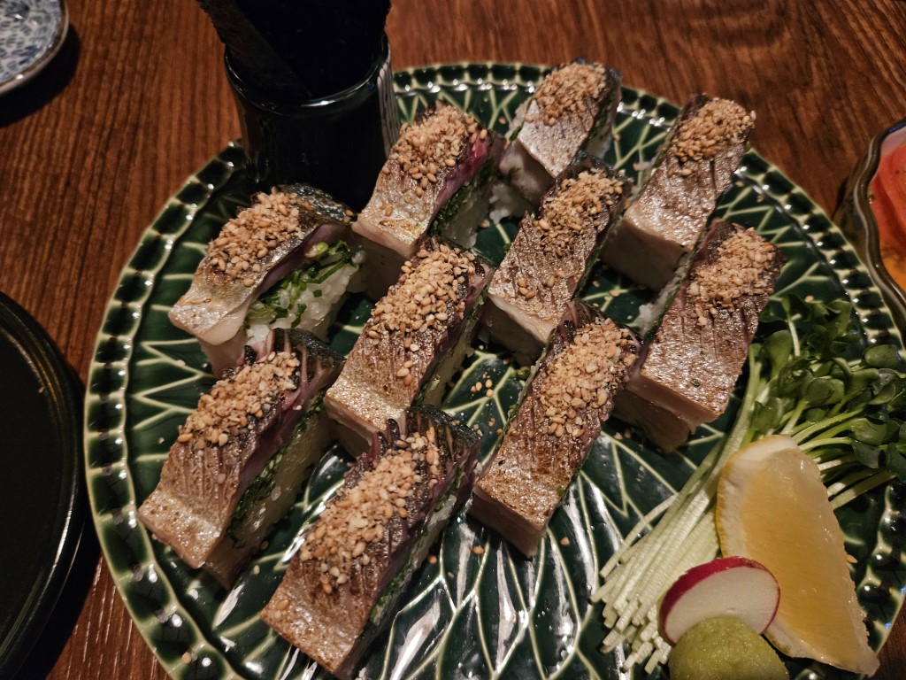 고등어 봉초밥 메뉴