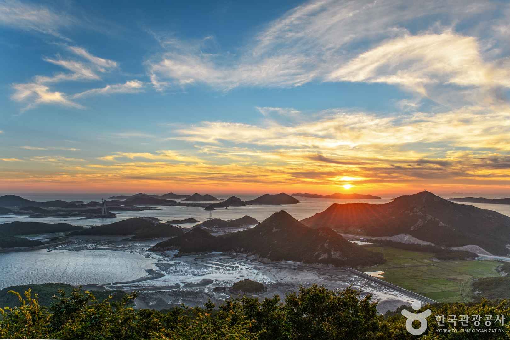 신시도 어촌체험마을