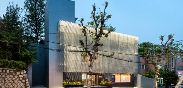 성북구 박물관 탐방