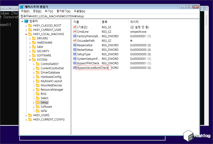 BypassSecureBootCheck