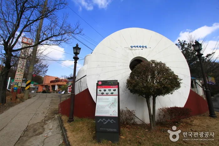 수원 광교산 등산코스 지도 출입구_2