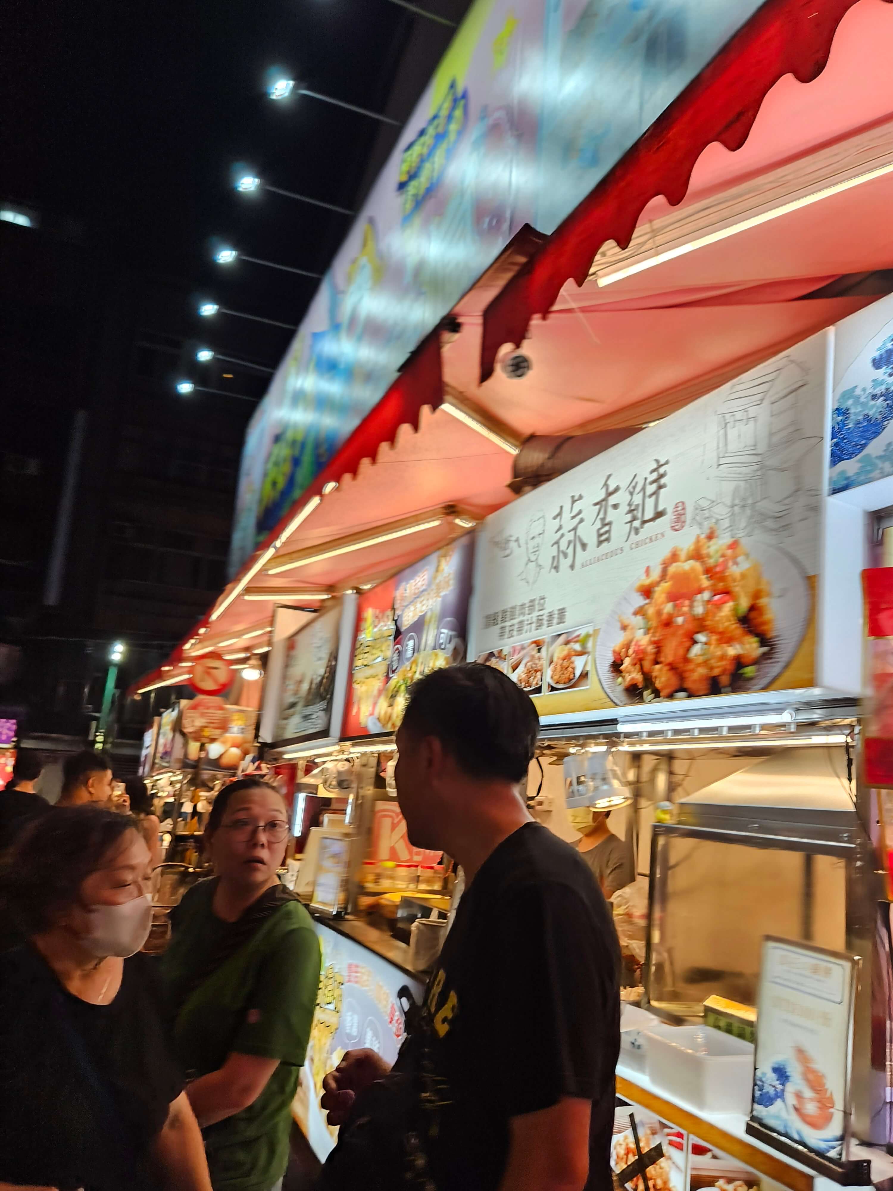 닝샤 야시장 완전 리얼후기