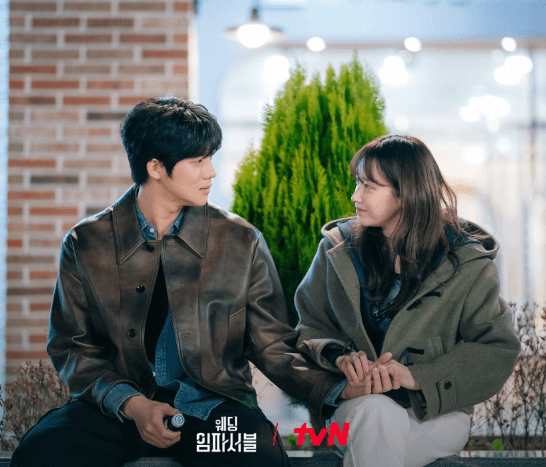 웨딩 임파서블 스틸