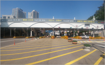 남산 3호터널 사진