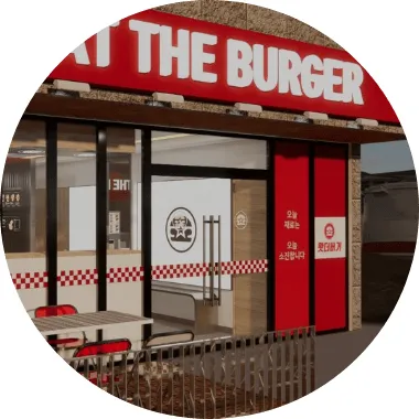 왓더버거 살펴보기 1