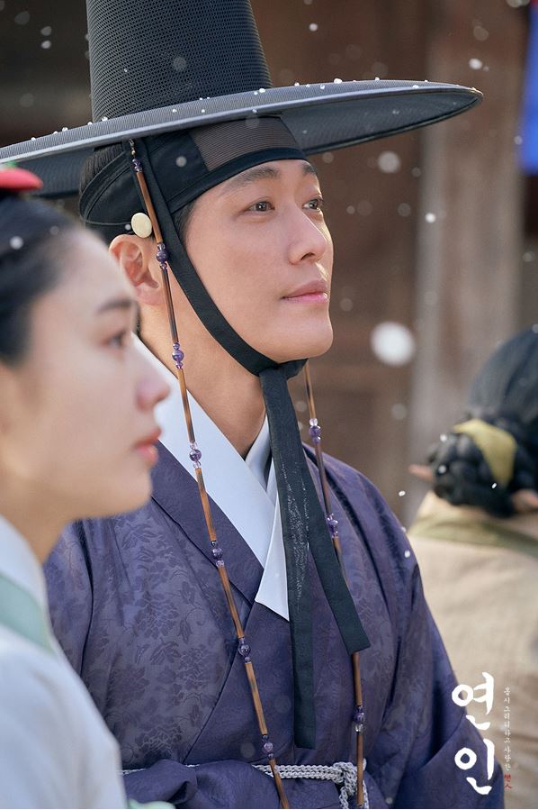 연인