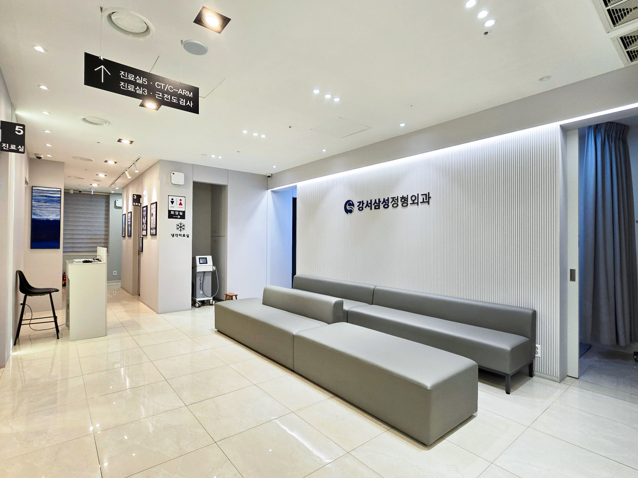 강서구 화곡2동 정형외과 유명하고 잘하는 곳 추천 TOP 5