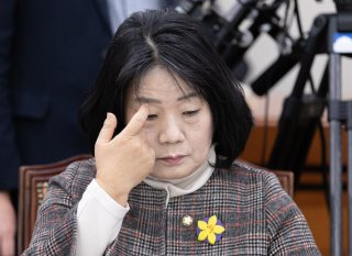 윤미향 사면 논란