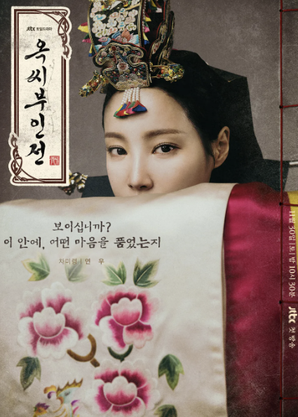 연우