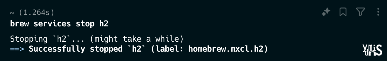 h2를 성공적으로 종료한 터미널 모습이다.