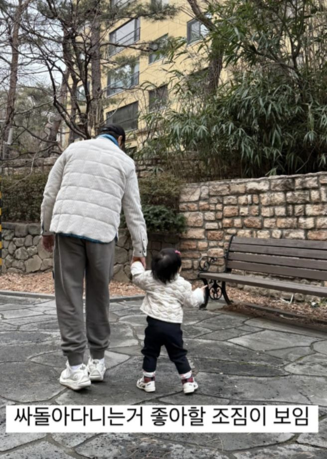 이병헌 이민정 딸 아들