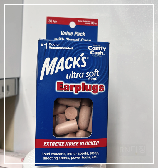 Mack’s 울트라 소프트 폼 귀마개 실제 제품 박스 사진