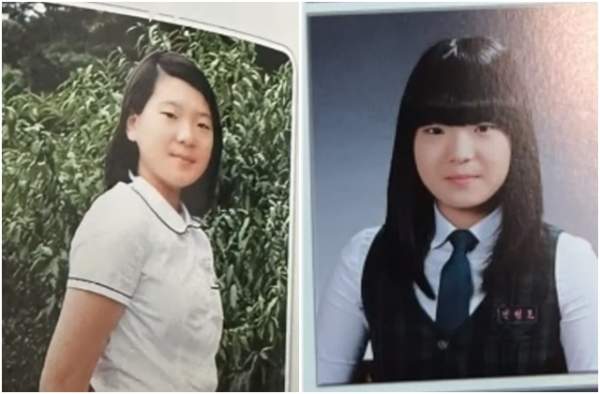 남현희 남편 트젠