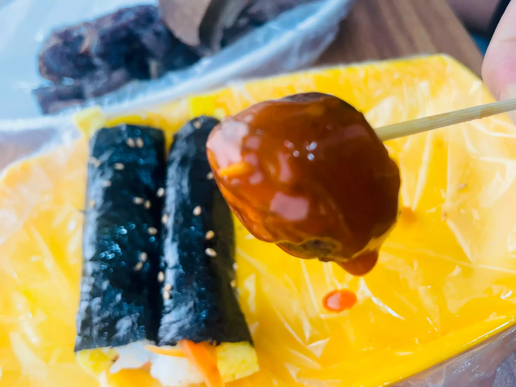 낙원떡볶이